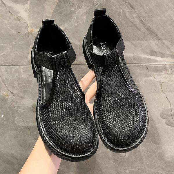 Clementine | Women's Mesh Slip-On Flat Shoes